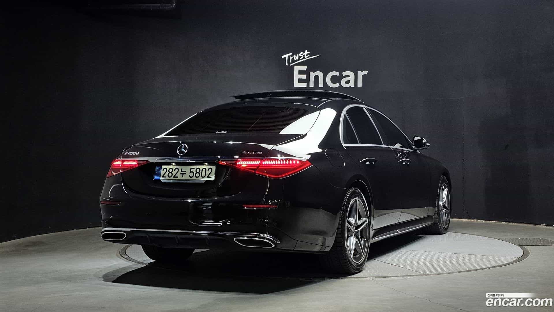 S-Class Mercedes-Benz 2021.11-OUTER-002