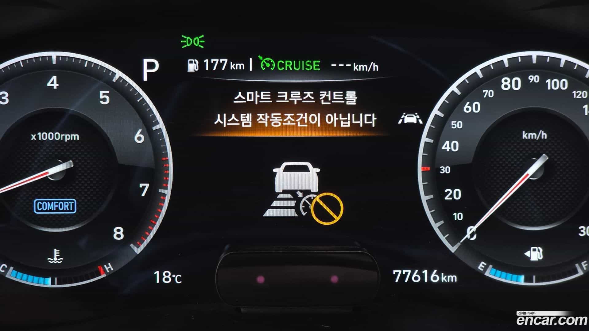 G70 Genesis 2019.6-OPTION-044