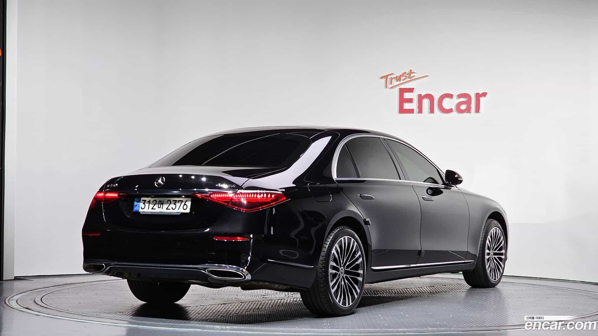S-Class Mercedes-Benz 2022.8-OUTER-002