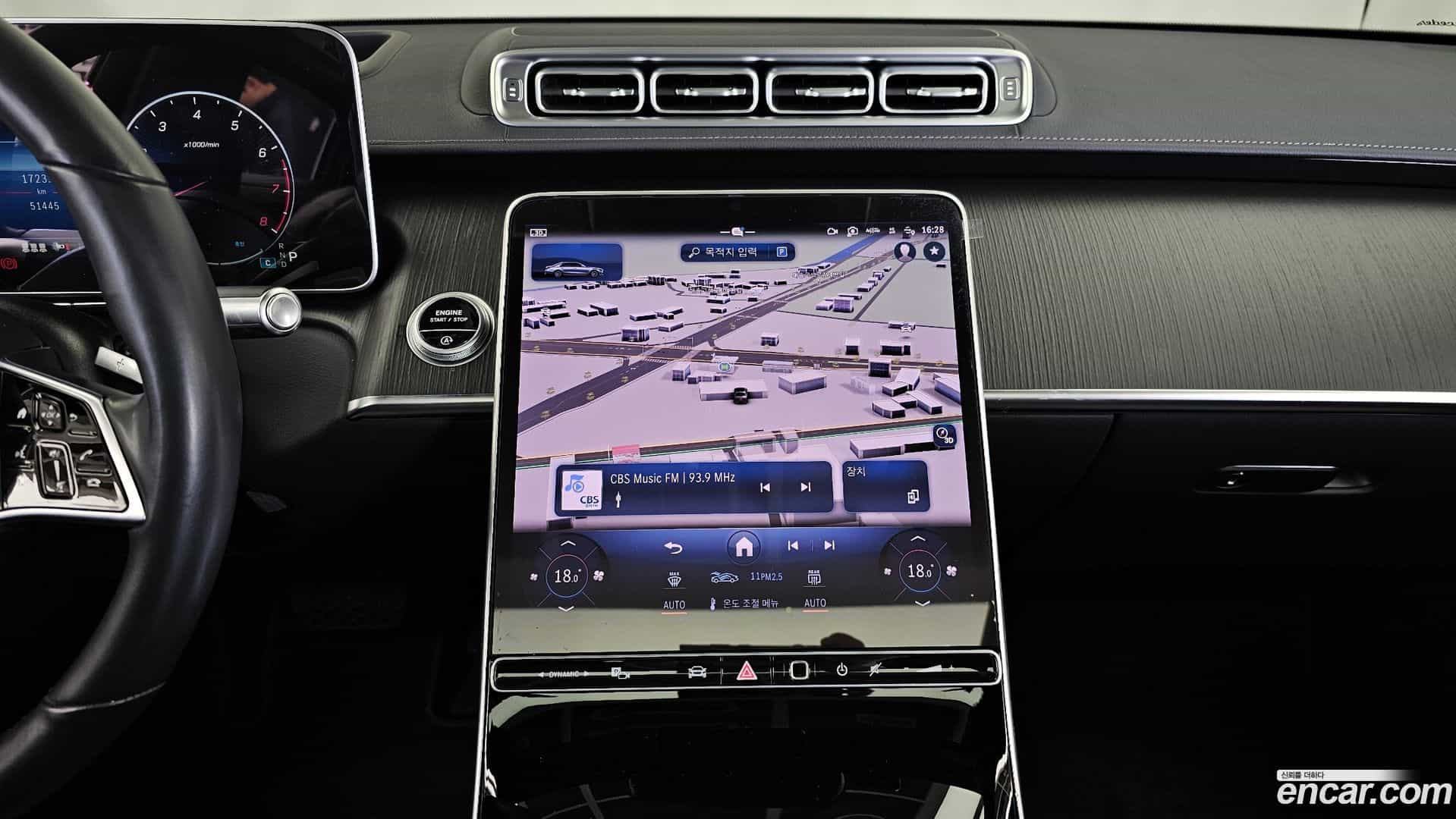 S-Class Mercedes-Benz 2022.8-OPTION-018