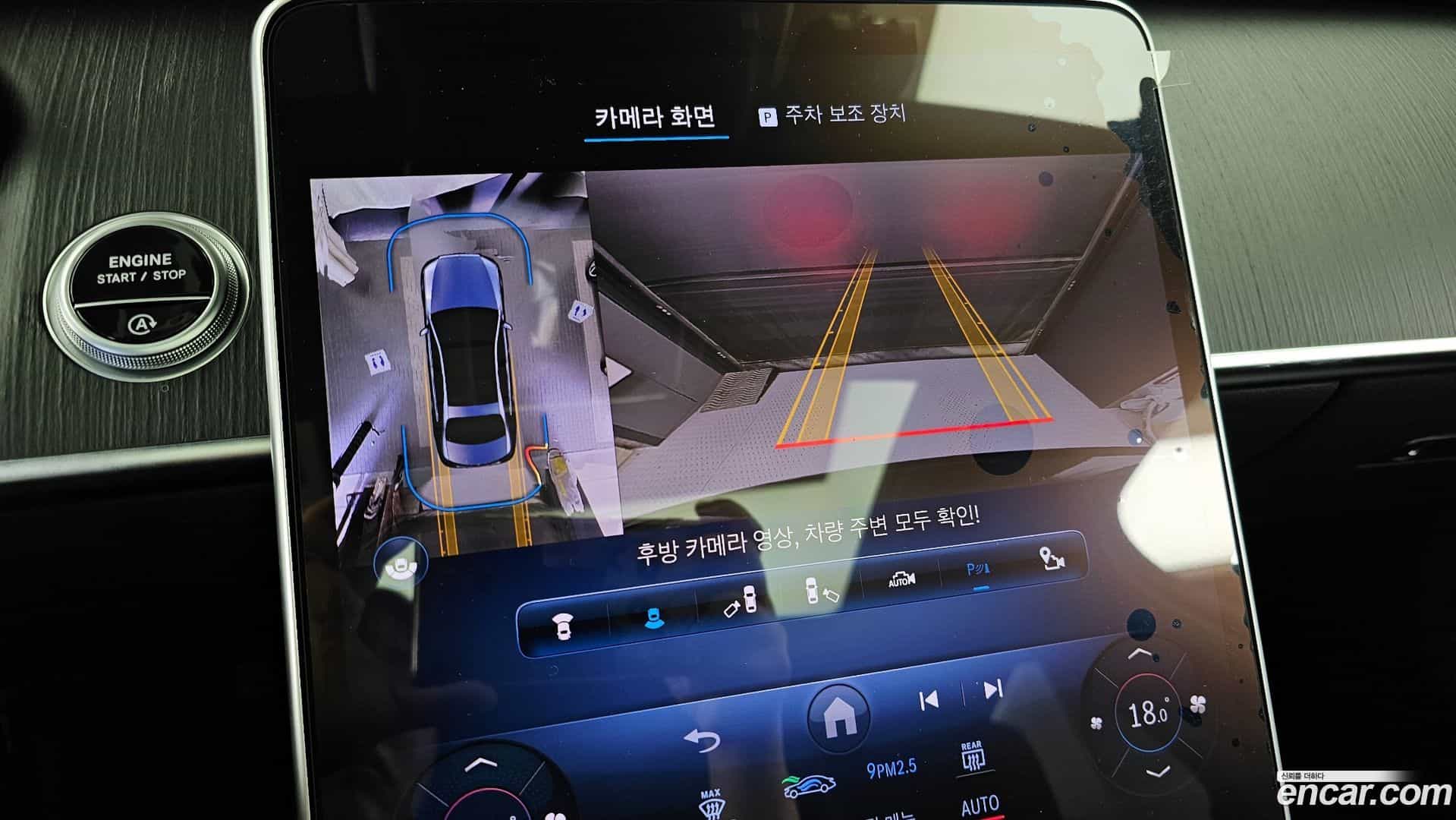 S-Class Mercedes-Benz 2022.8-OPTION-019