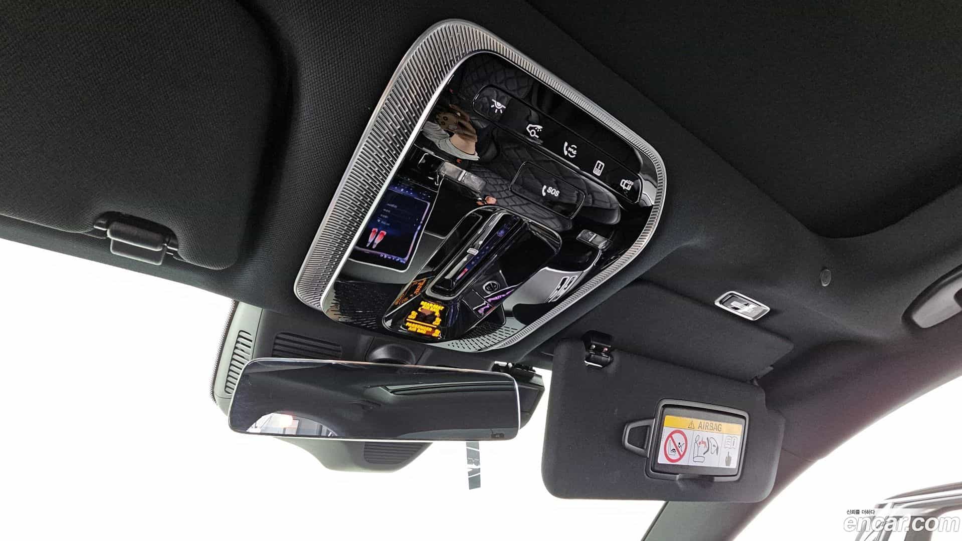 S-Class Mercedes-Benz 2022.8-OPTION-041