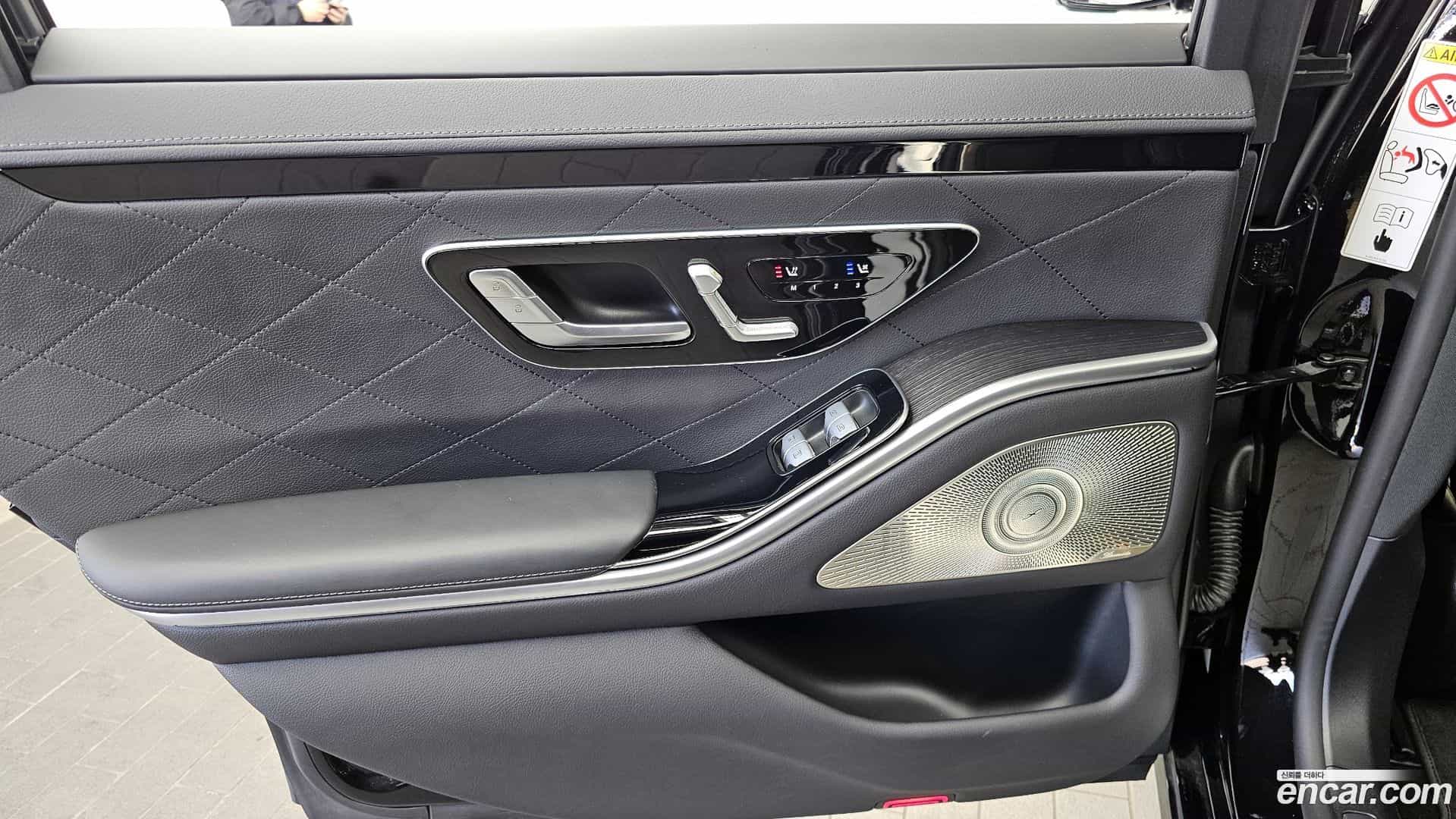 S-Class Mercedes-Benz 2022.8-OPTION-045