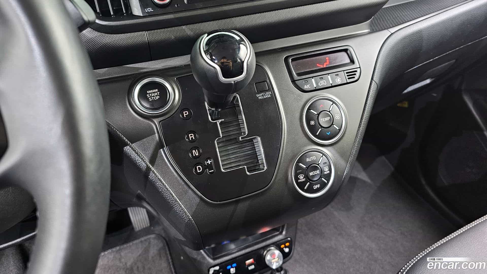 RAY Kia 2025.7-INNER-009