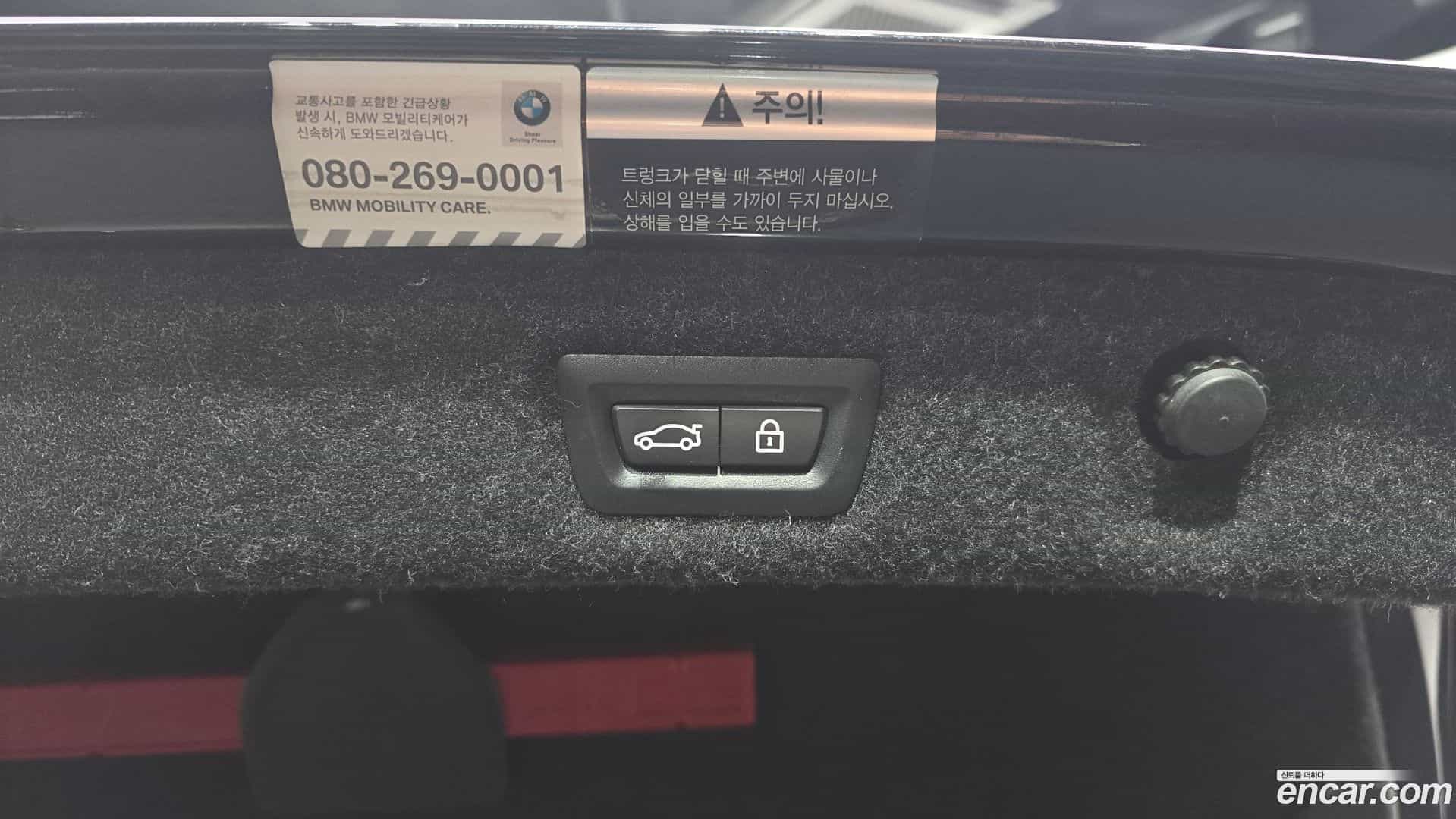 5-Series BMW 2018.3-OPTION-047