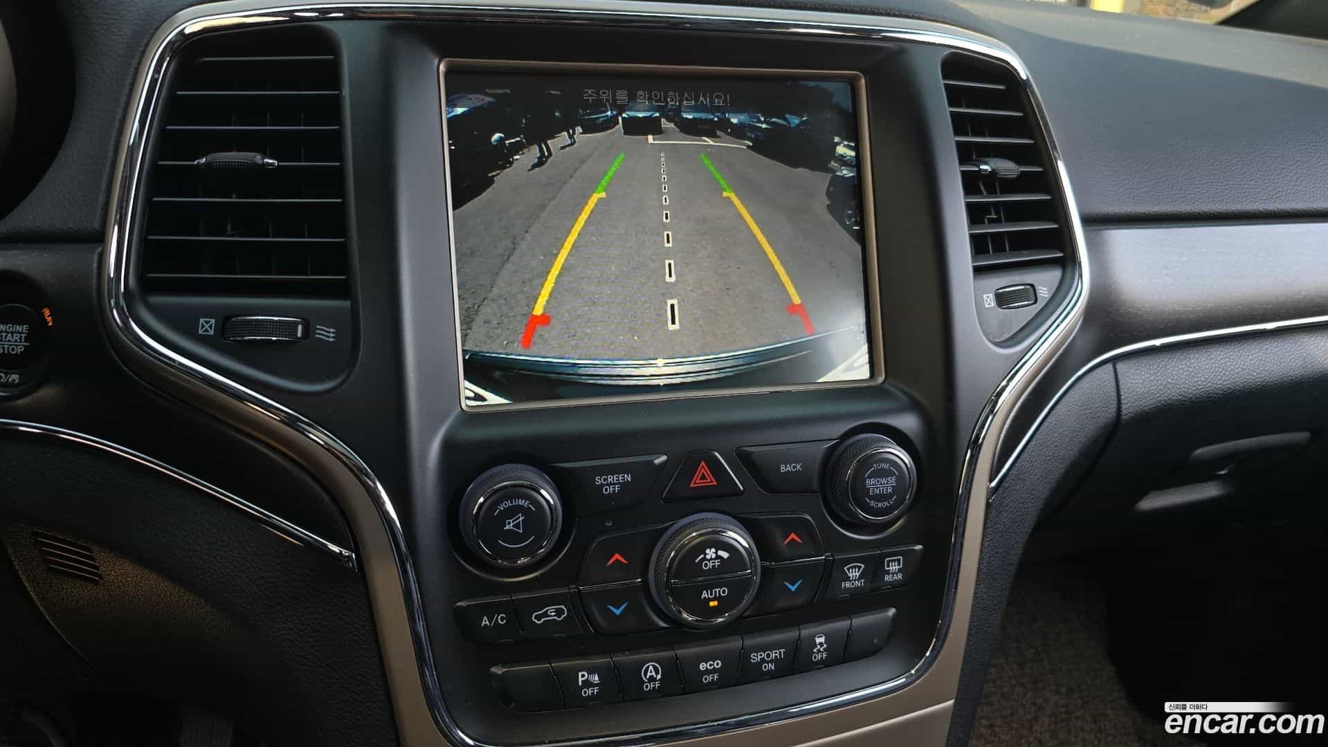 Cherokee Jeep 2017.2-OPTION-019