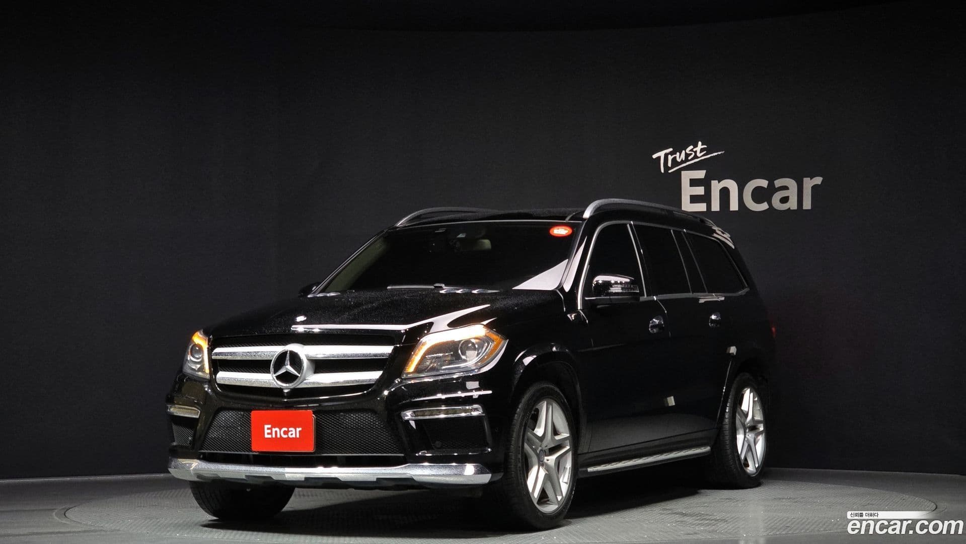 Main__Slider__Photo:GL-Class Mercedes-Benz 2014.11-0