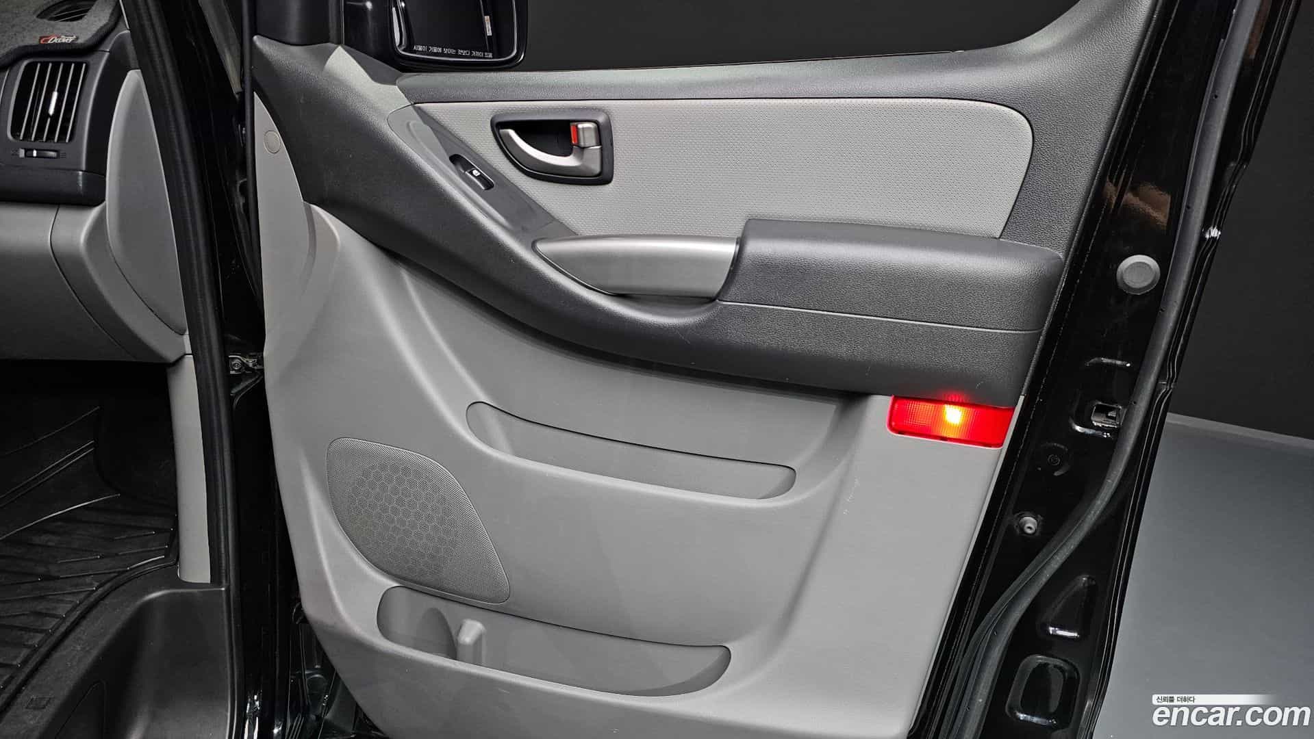 Starex Hyundai 2021.3-INNER-034