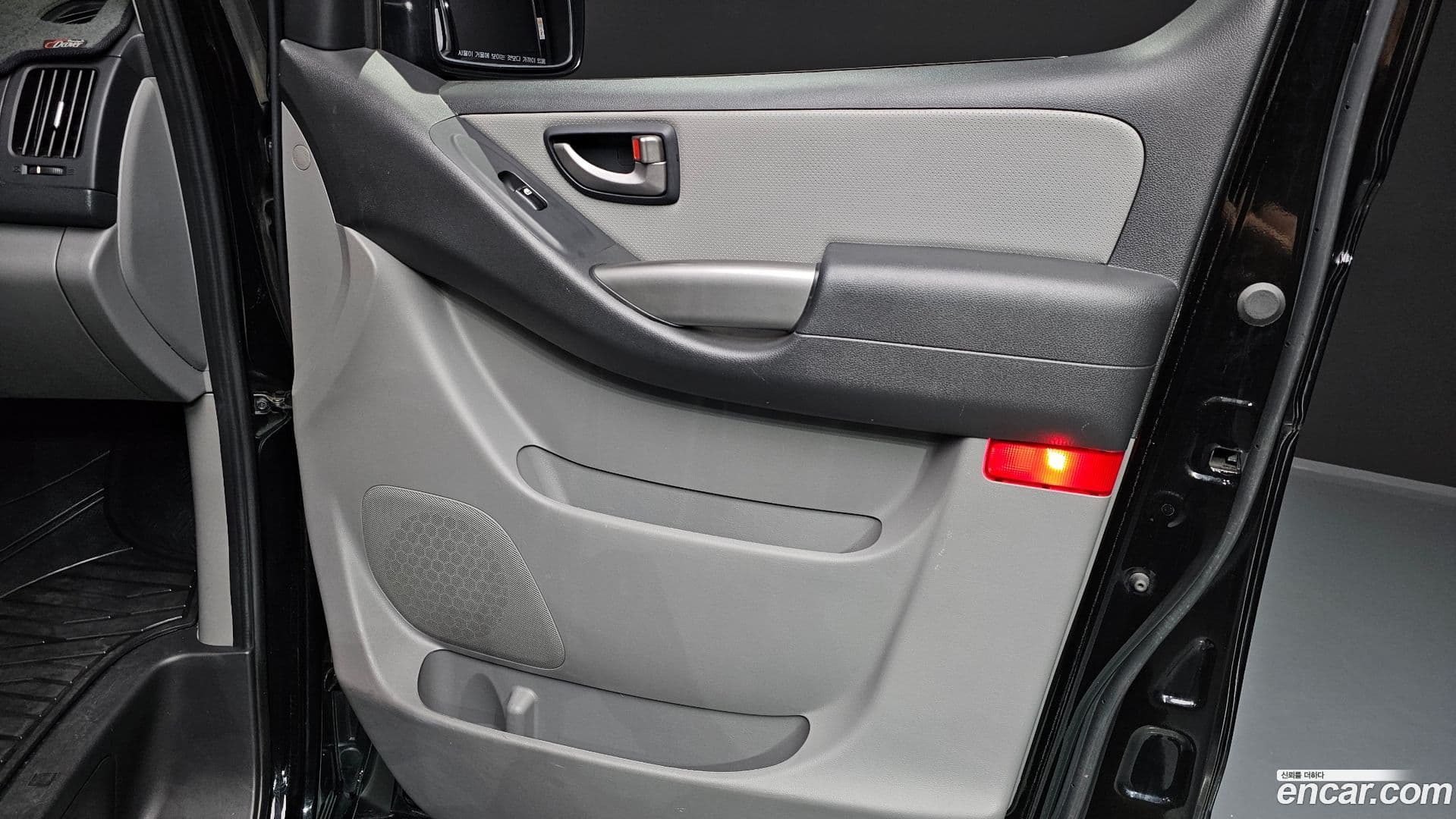 Main__Slider__Photo:Starex Hyundai 2021.3-23