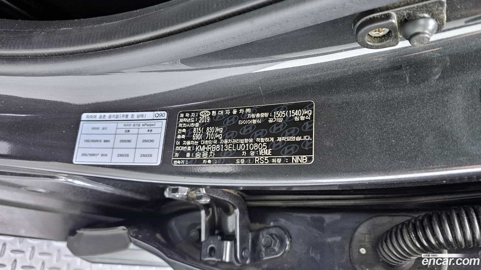 Venue Hyundai 2019.8-OPTION-045