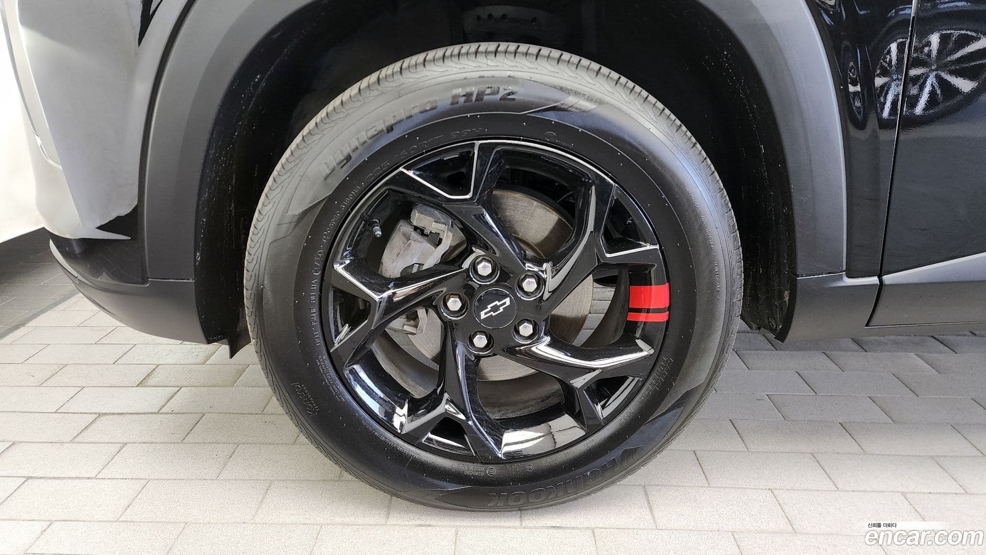 Main__Slider__Photo:Trax Chevrolet 2024.8-4