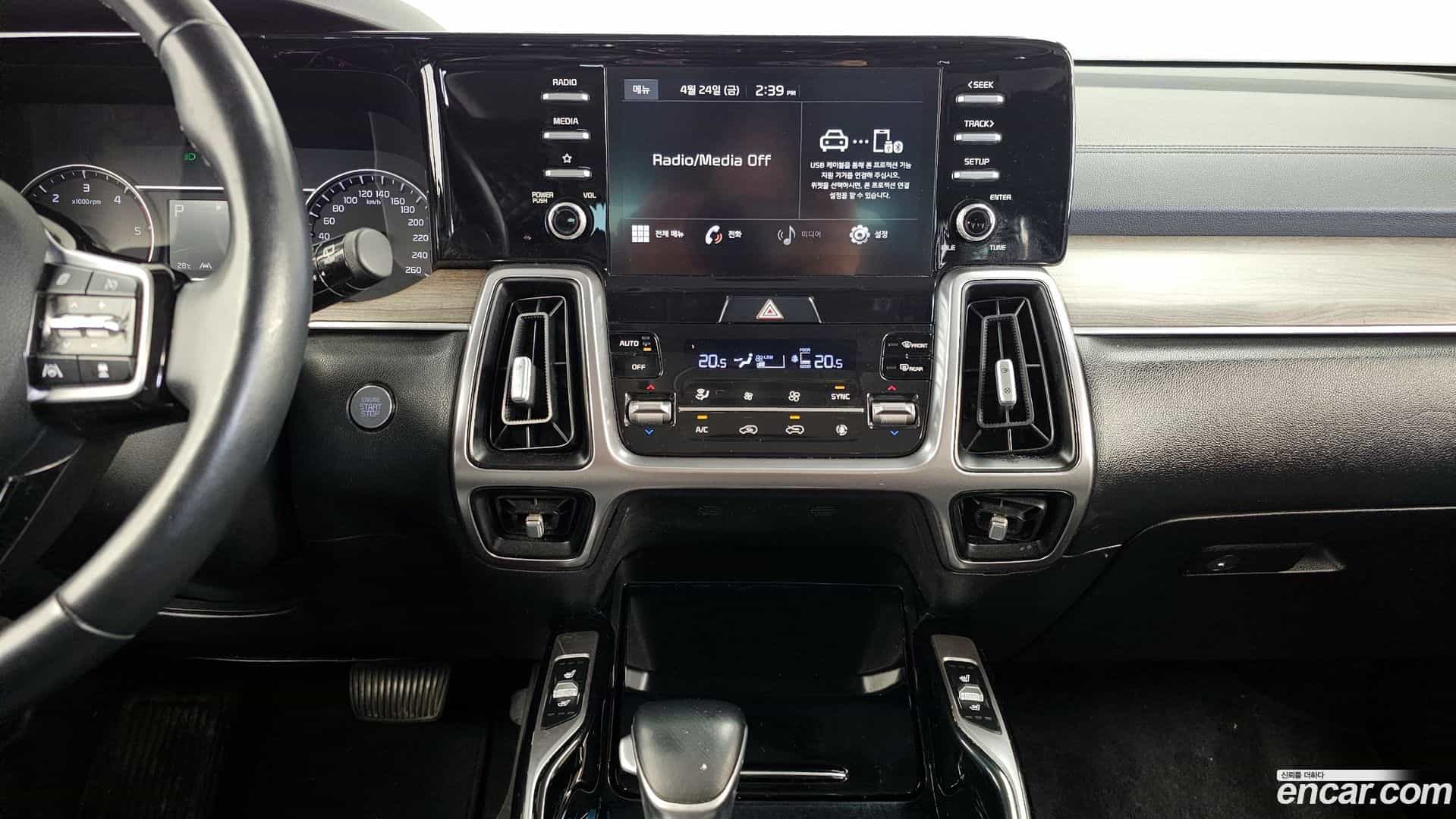 Sorento Kia 2020.7-OPTION-019