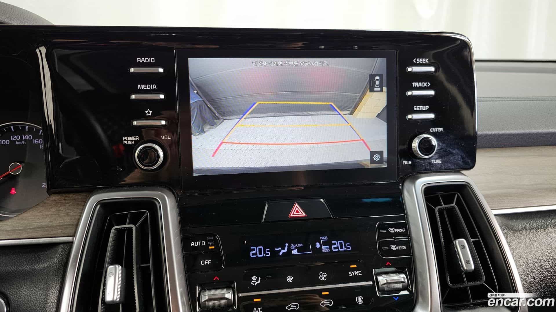 Sorento Kia 2020.7-OPTION-020