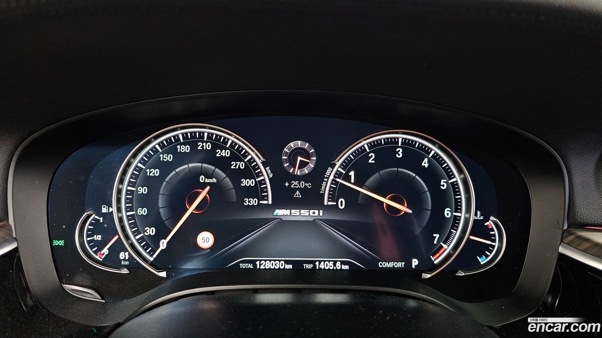 Main__Slider__Photo:5-Series BMW 2017.11-7