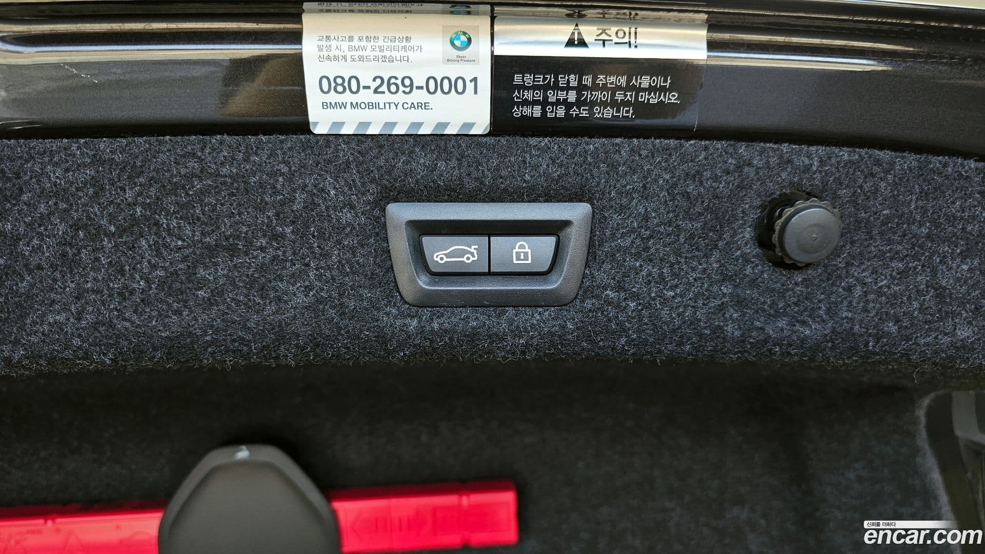 Main__Slider__Photo:5-Series BMW 2017.11-31