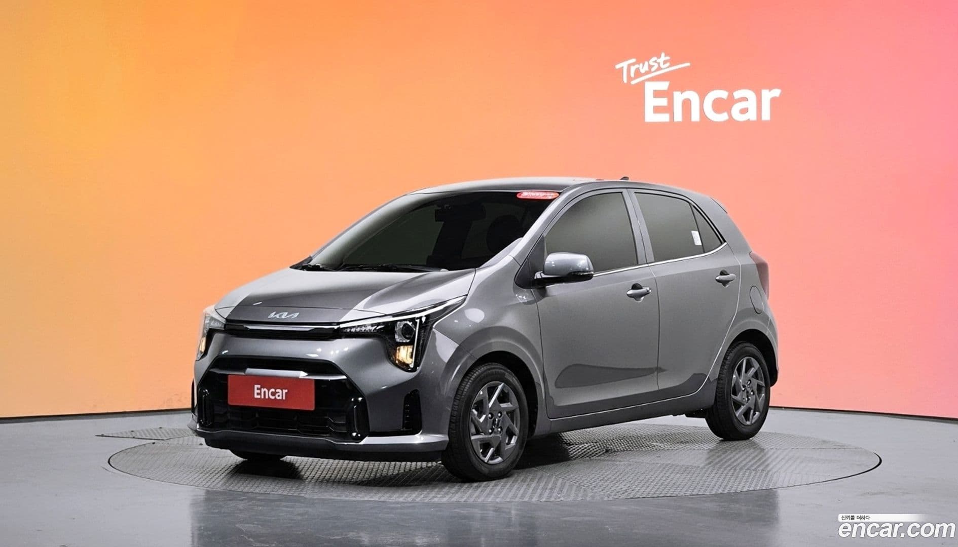 Main__Slider__Photo:morning Kia 2024.8-0
