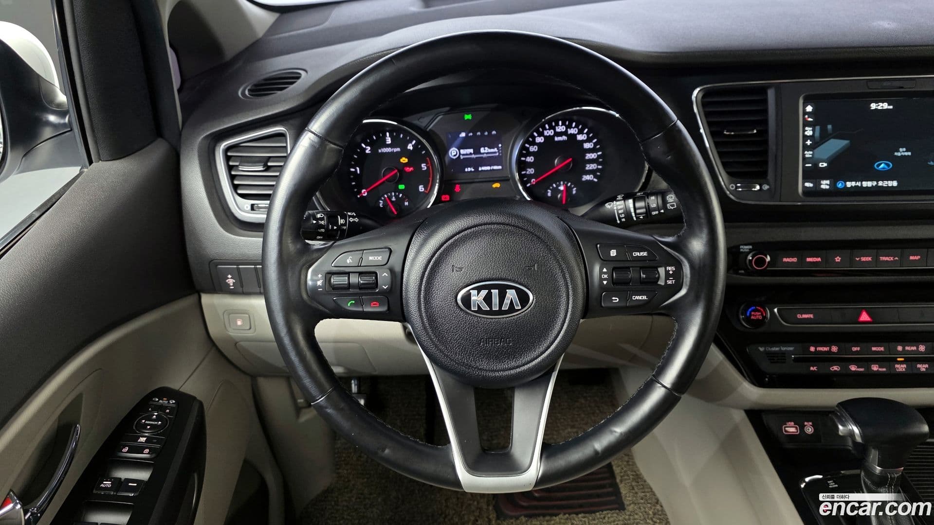 Main__Slider__Photo:Canival Kia 2017.5-12