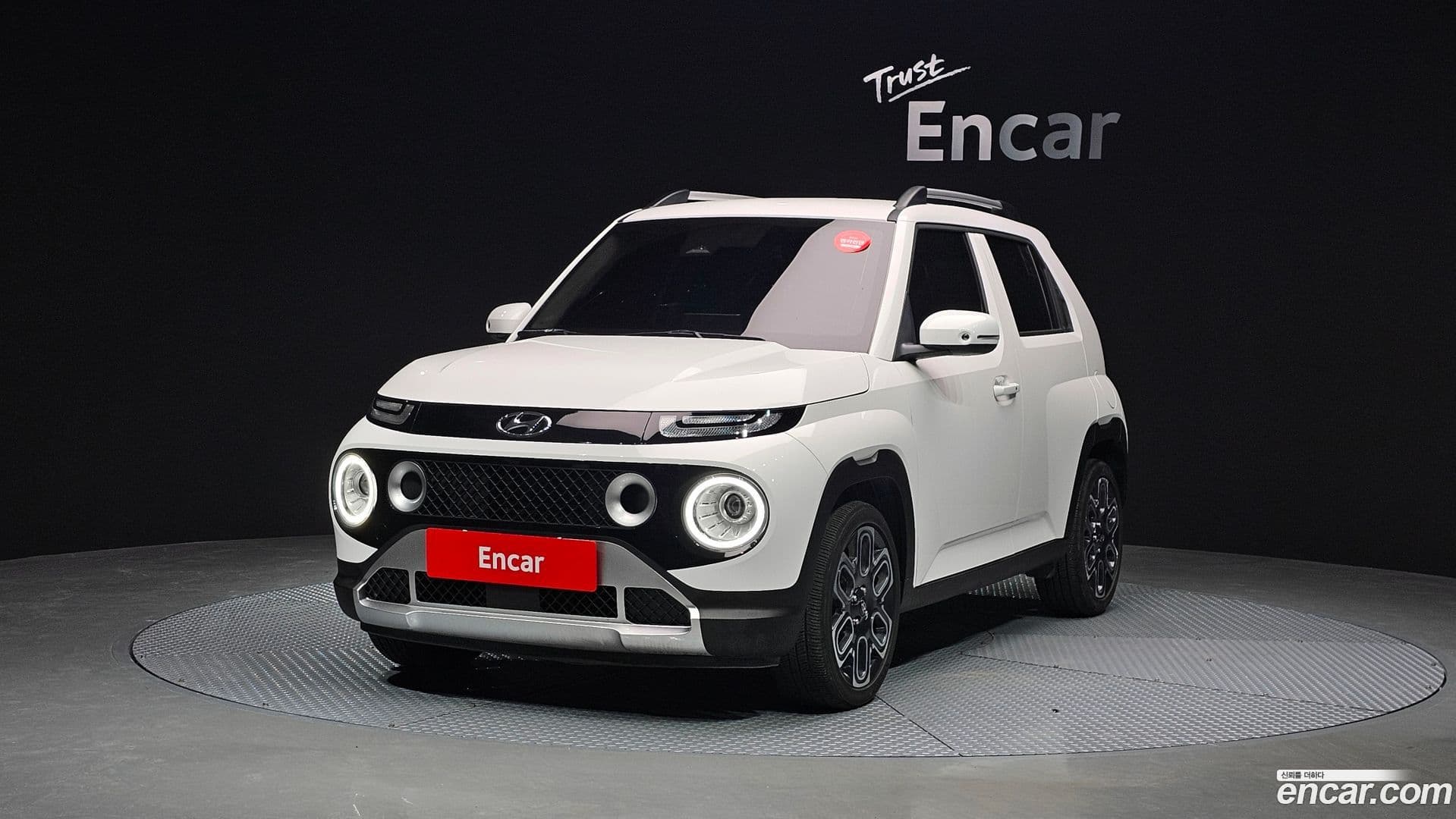 Main__Slider__Photo:Casper Hyundai 2021.11-0