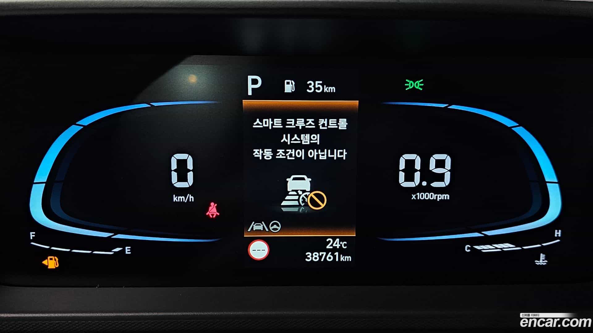 Casper Hyundai 2021.11-INNER-008