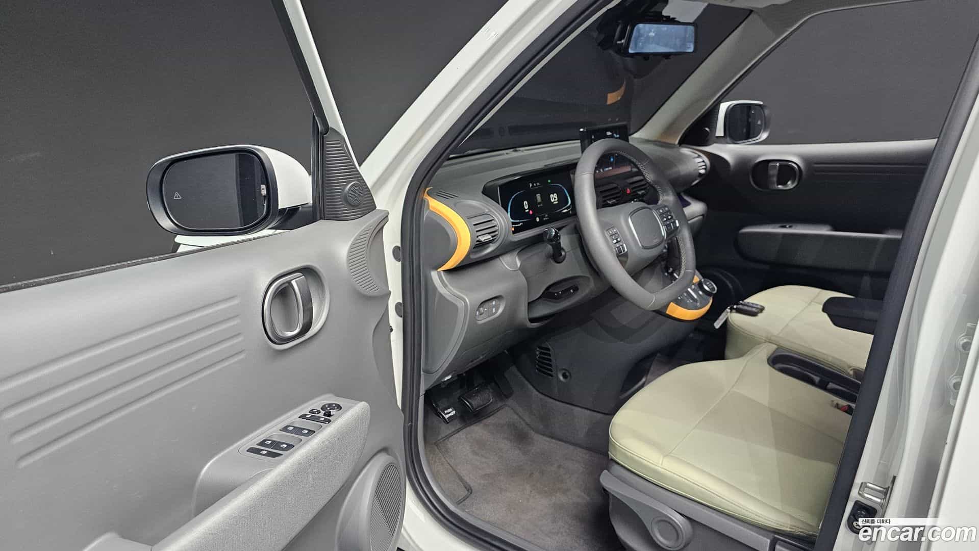 Casper Hyundai 2021.11-OPTION-015