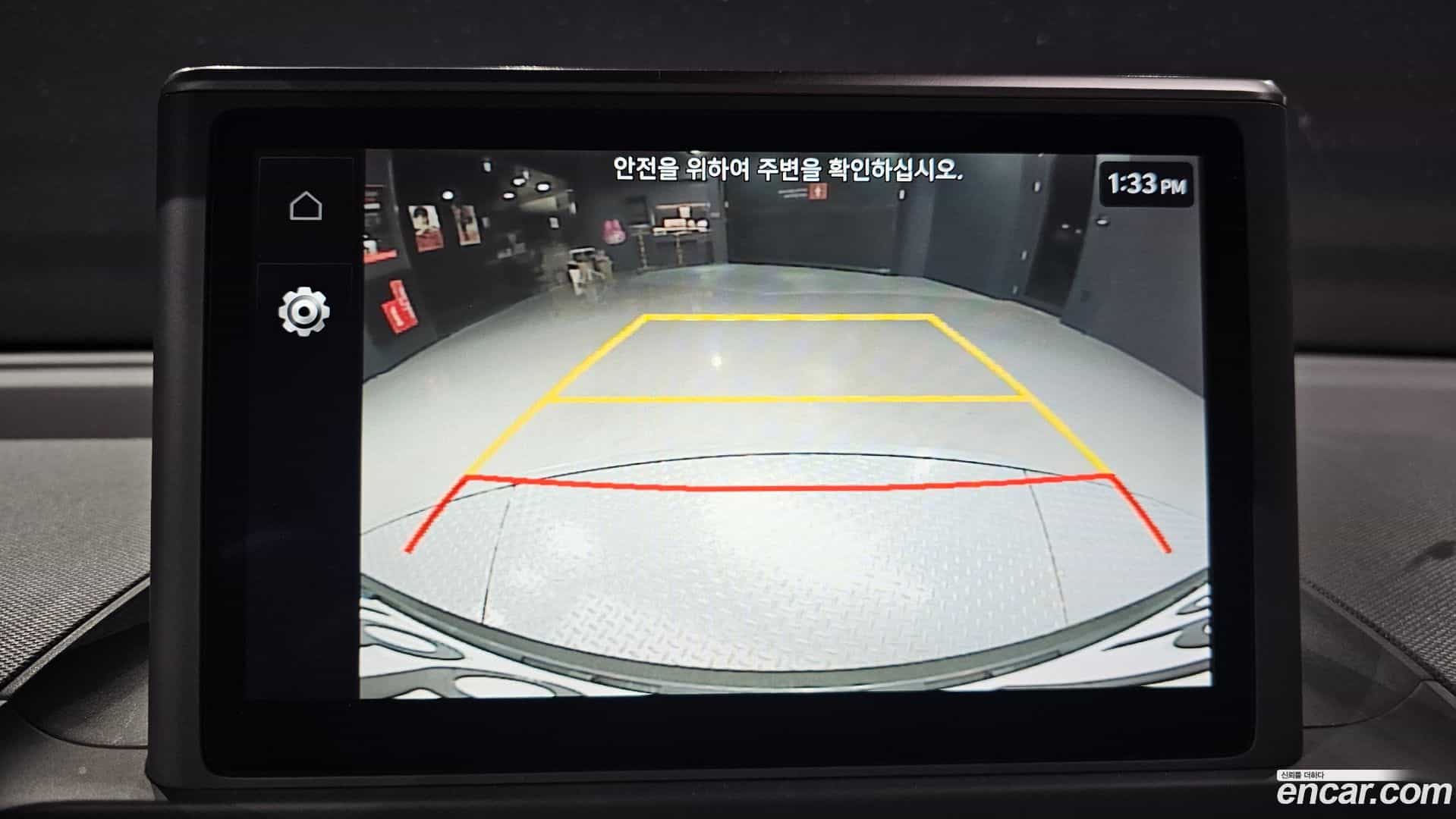 Casper Hyundai 2021.11-OPTION-019