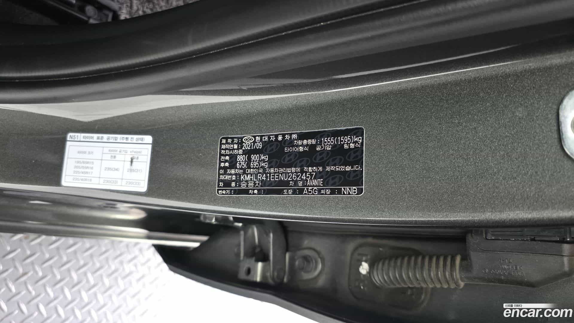 AVANTE Hyundai 2021.9-OPTION-046