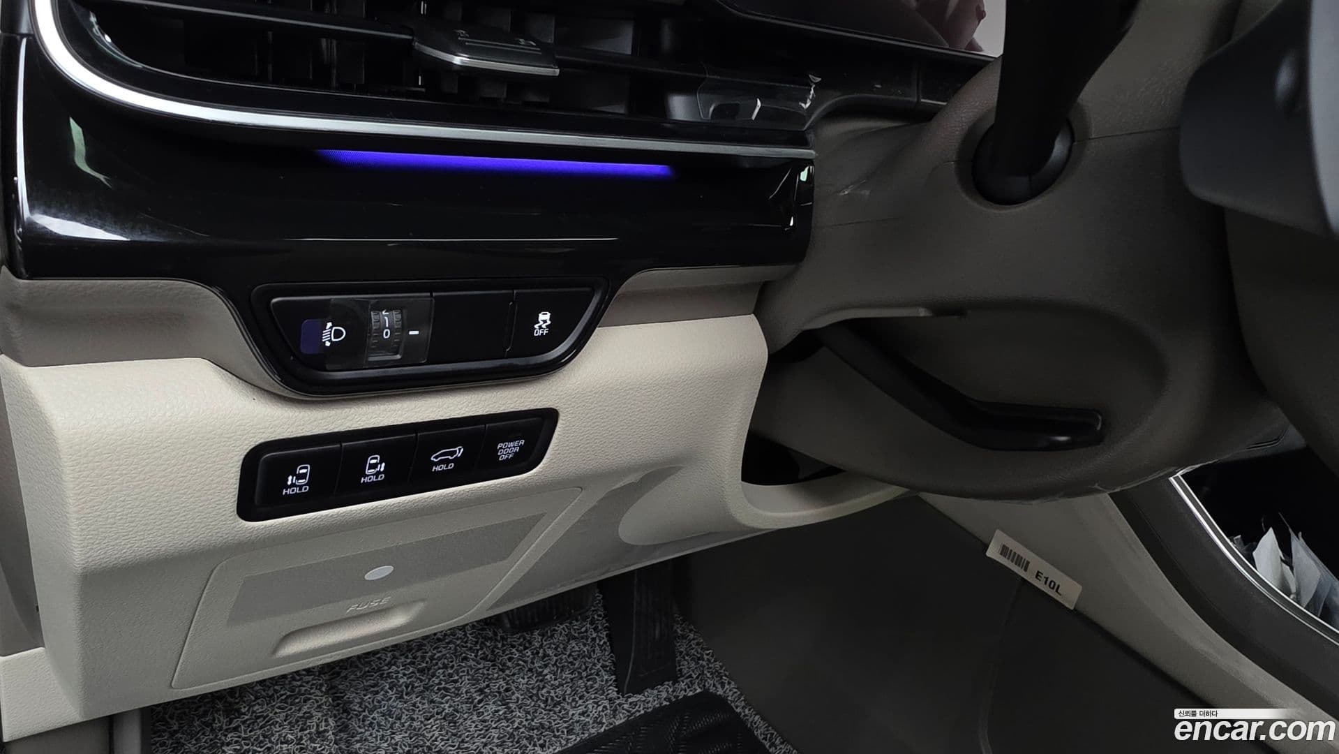 Main__Slider__Photo:Canival Kia 2024.6-26