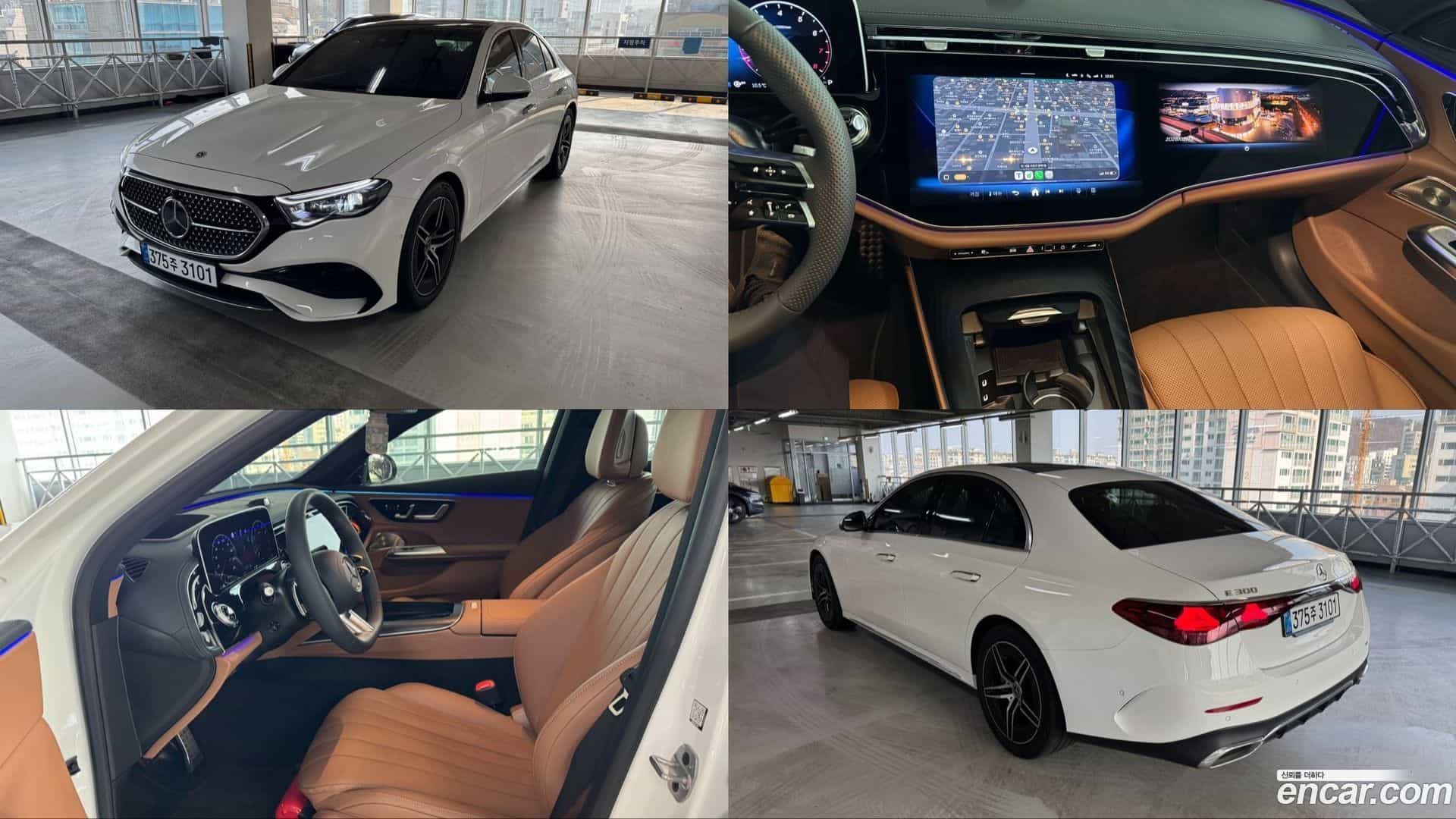 E-Class Mercedes-Benz 2025.11-OUTER-001