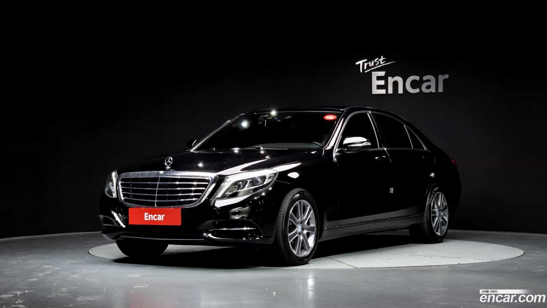S-Class Mercedes-Benz 2015.2-OUTER-001