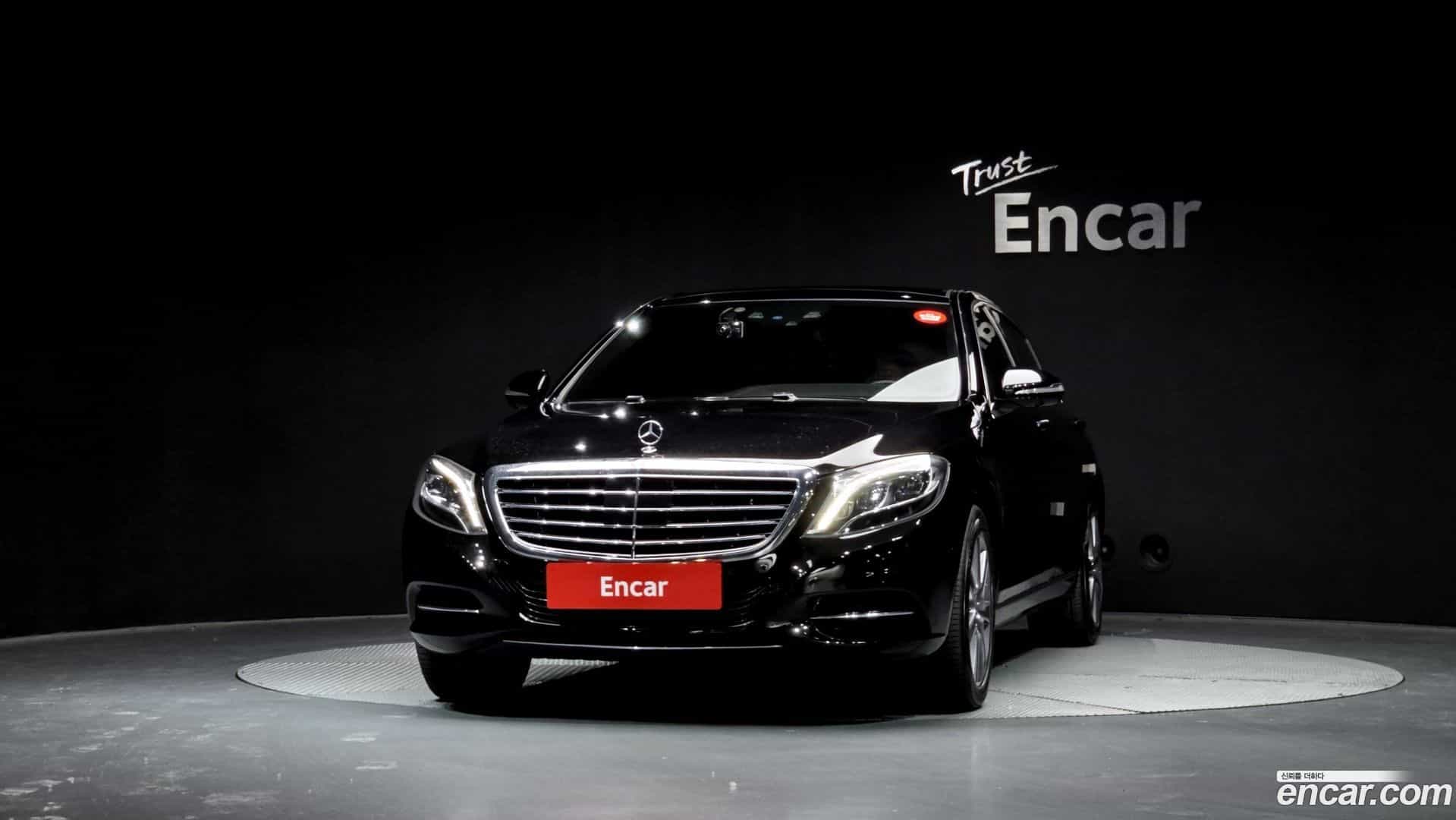 S-Class Mercedes-Benz 2015.2-OUTER-003