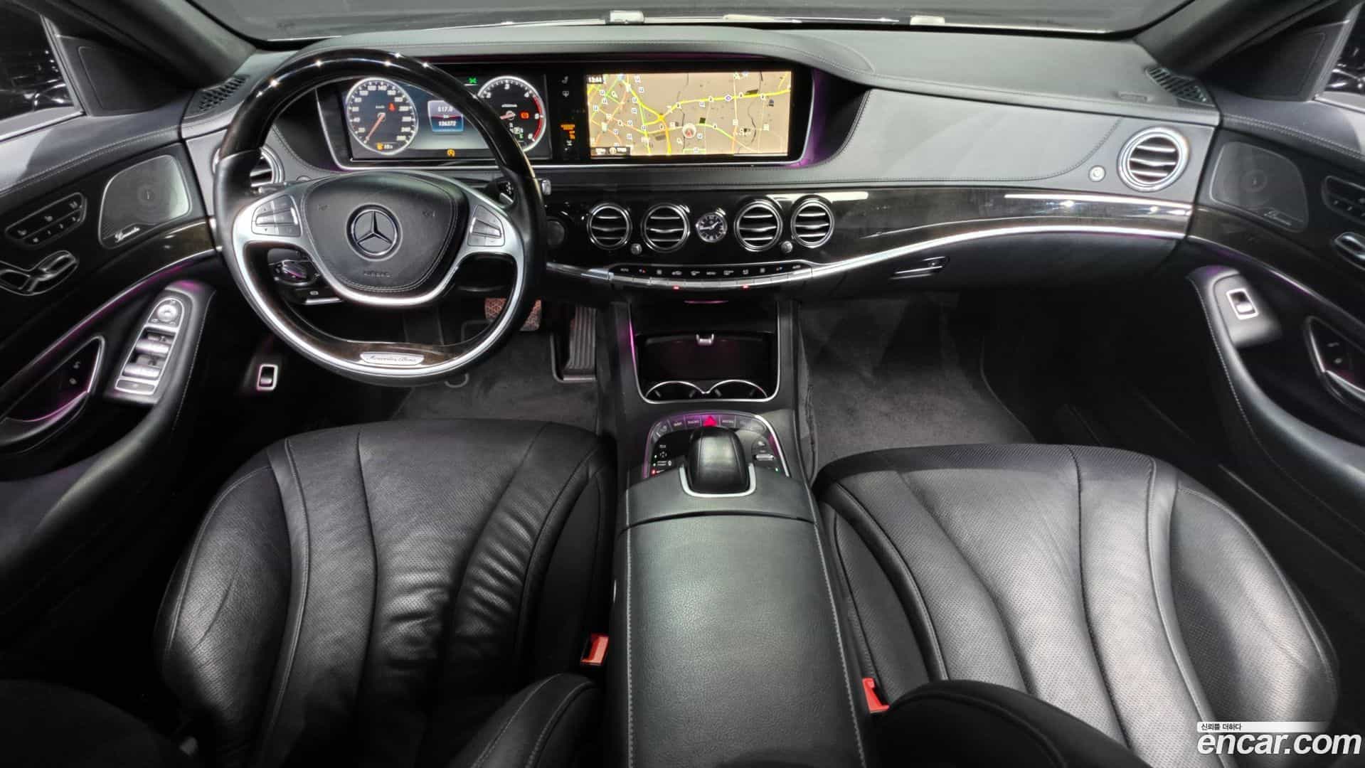 S-Class Mercedes-Benz 2015.2-INNER-007