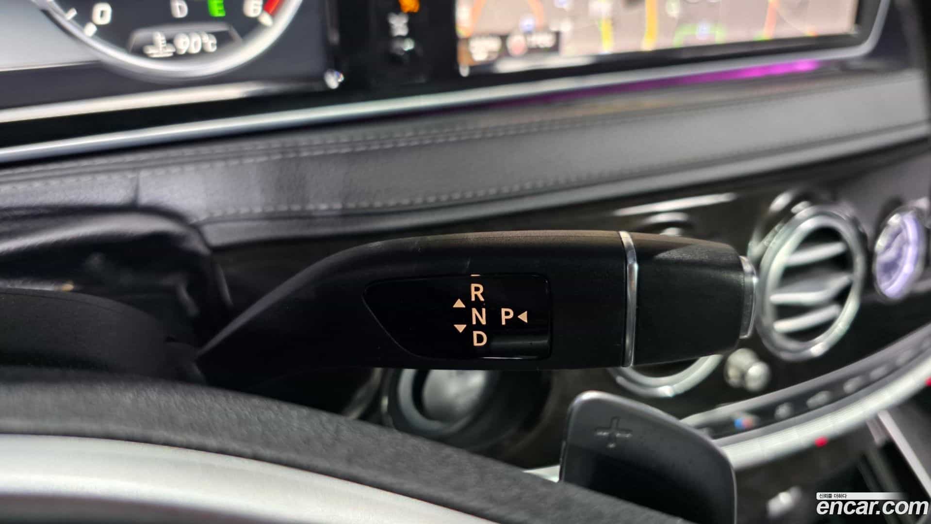 S-Class Mercedes-Benz 2015.2-INNER-009