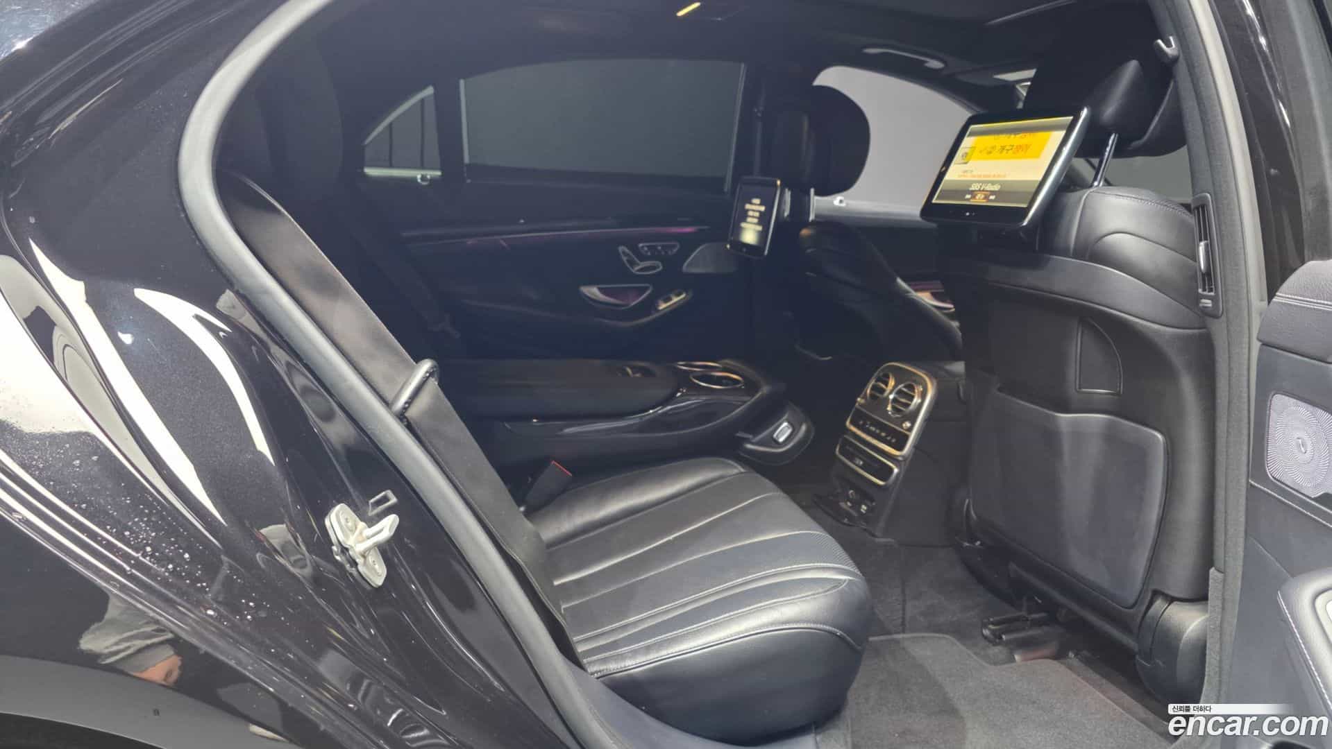 S-Class Mercedes-Benz 2015.2-OPTION-016