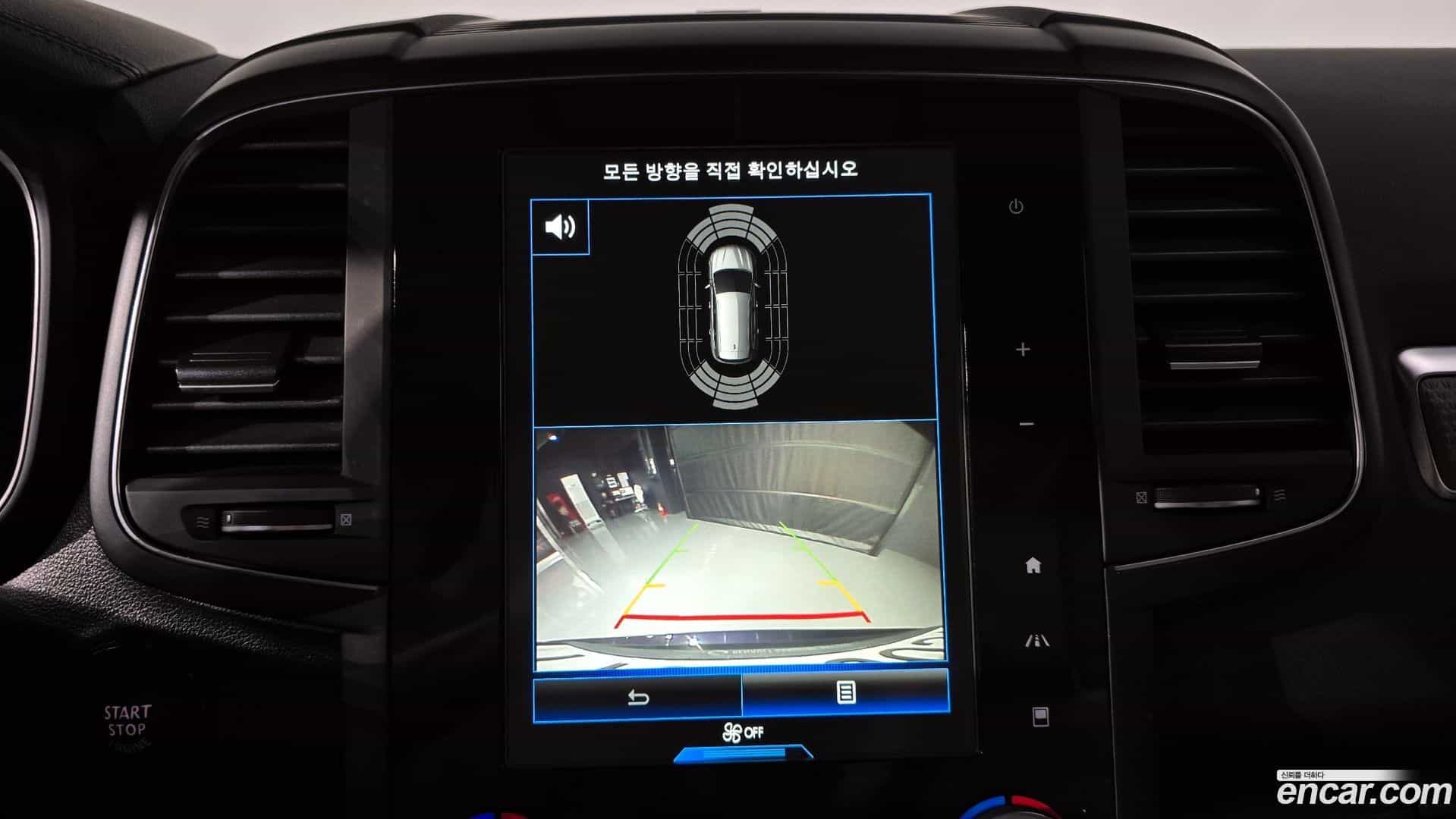 QM6 Renault Korea 2019.11-OPTION-018