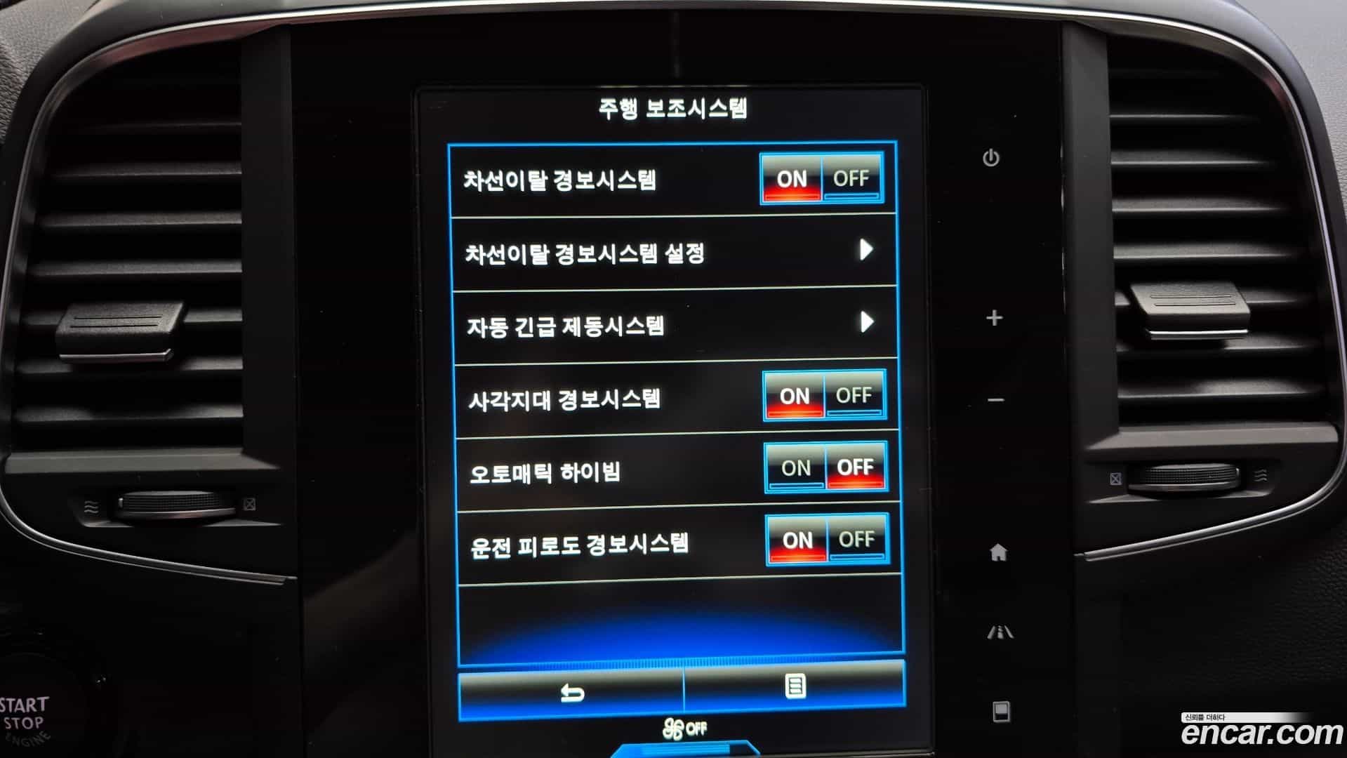QM6 Renault Korea 2019.11-OPTION-020