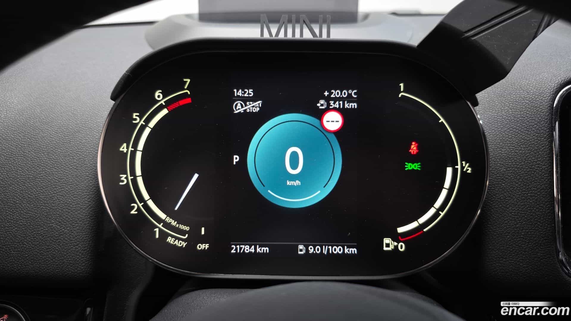 Countryman Mini 2024.2-INNER-008