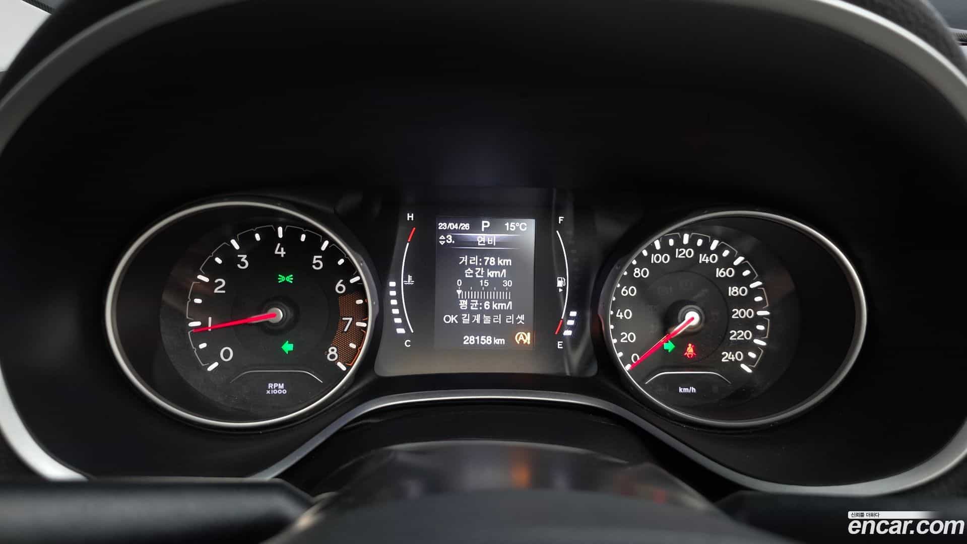 Compass Jeep 2018.10-INNER-008