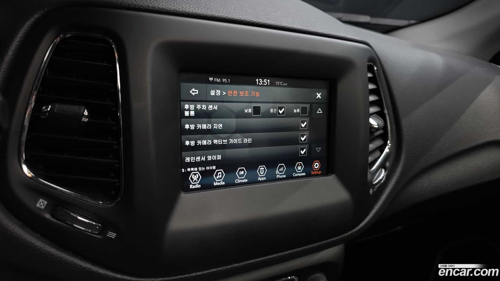 Compass Jeep 2018.10-OPTION-020