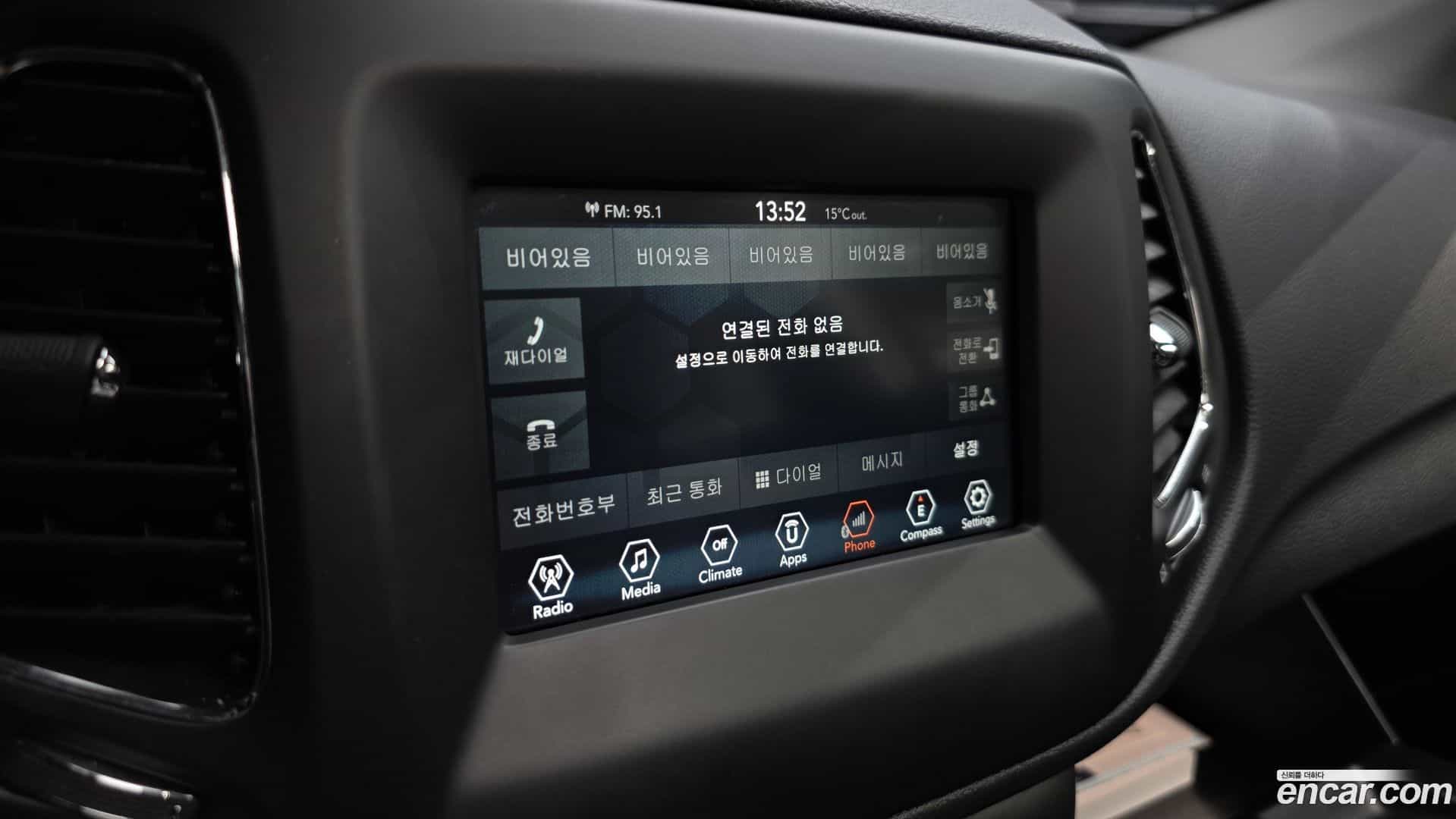 Compass Jeep 2018.10-OPTION-047