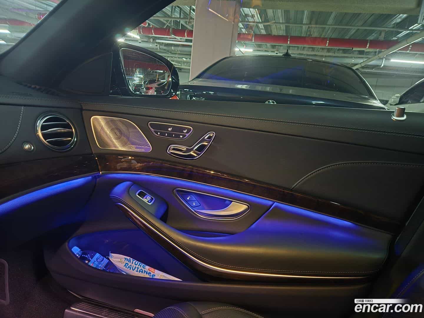 S-Class Mercedes-Benz 2020.4-INNER-009