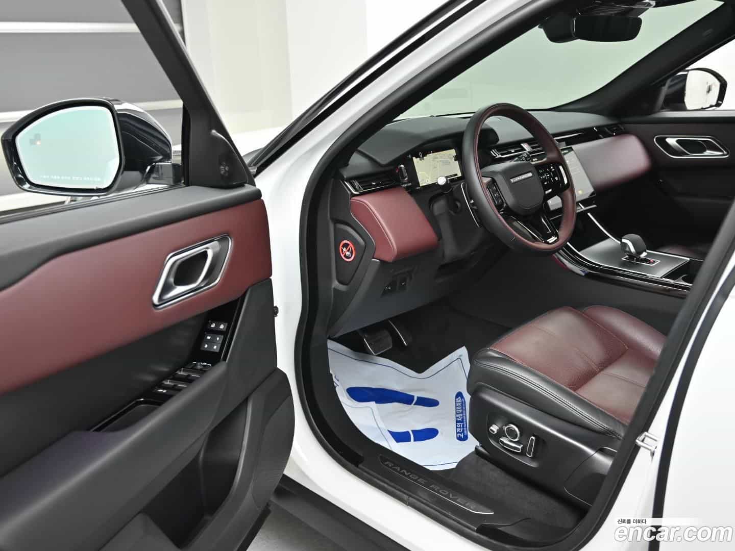 Range Rover Velar Land Rover 2025.10-OPTION-015