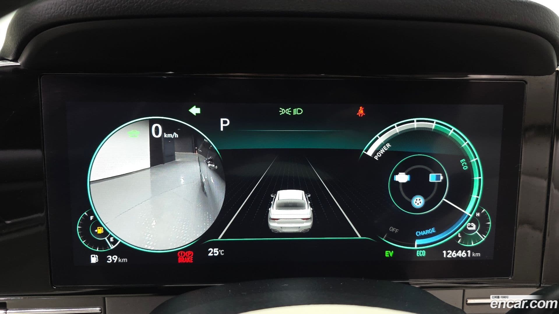 Main__Slider__Photo:Grandeur Hyundai 2022.2-7
