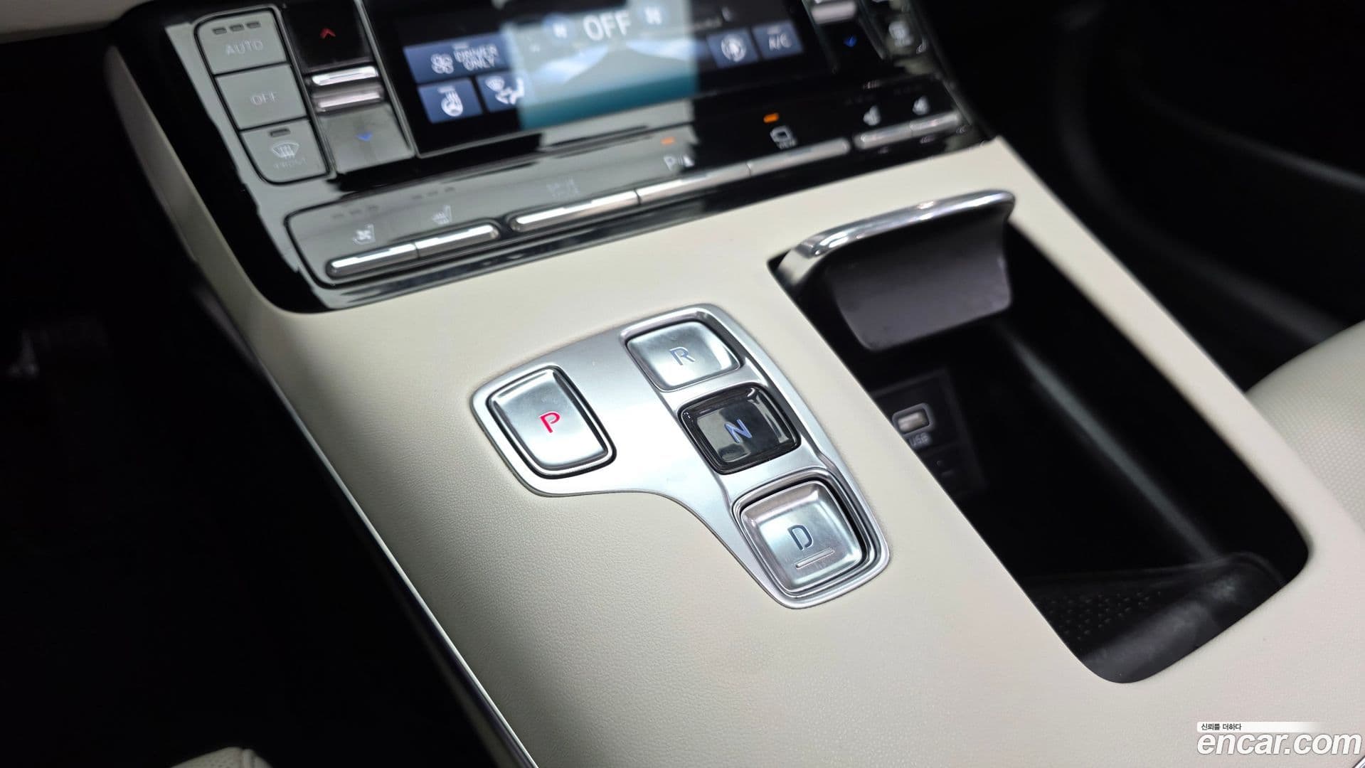 Main__Slider__Photo:Grandeur Hyundai 2022.2-8
