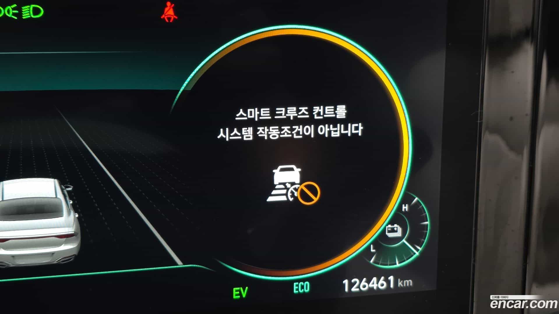 Grandeur Hyundai 2022.2-OPTION-018
