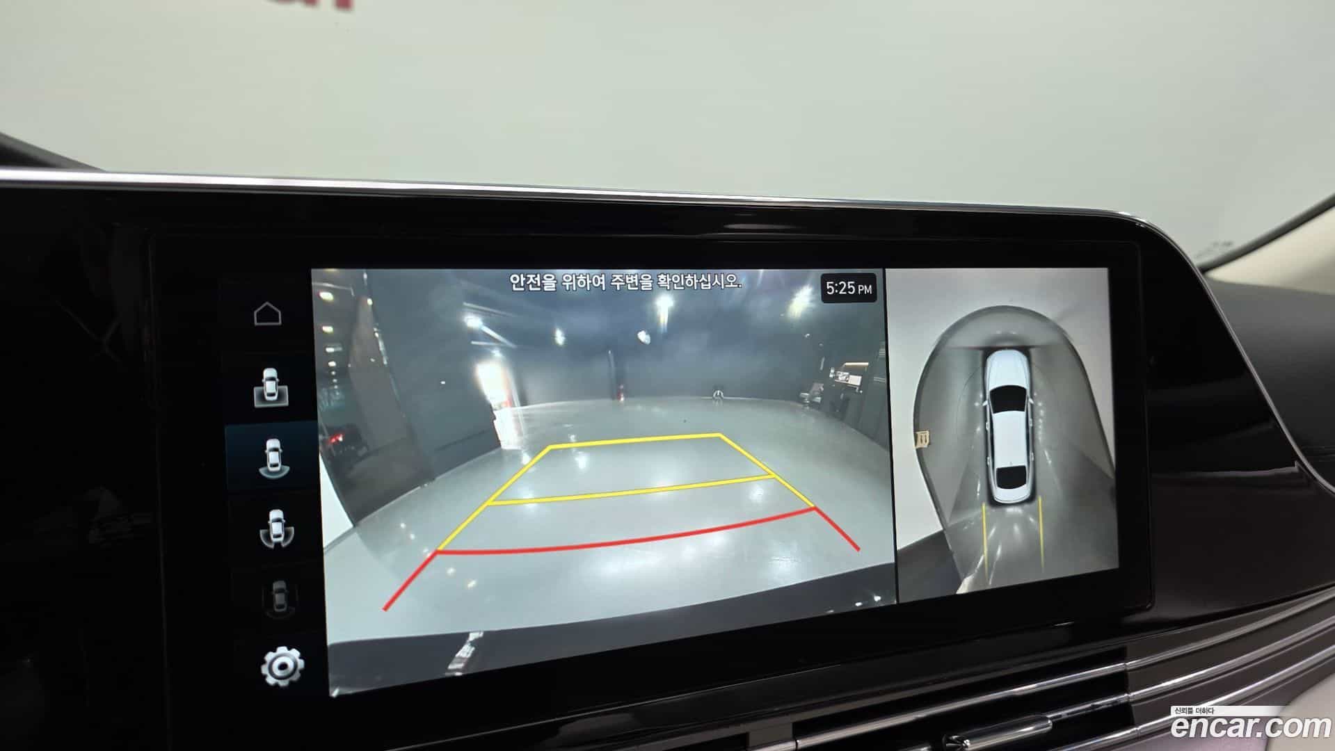 Grandeur Hyundai 2022.2-OPTION-020