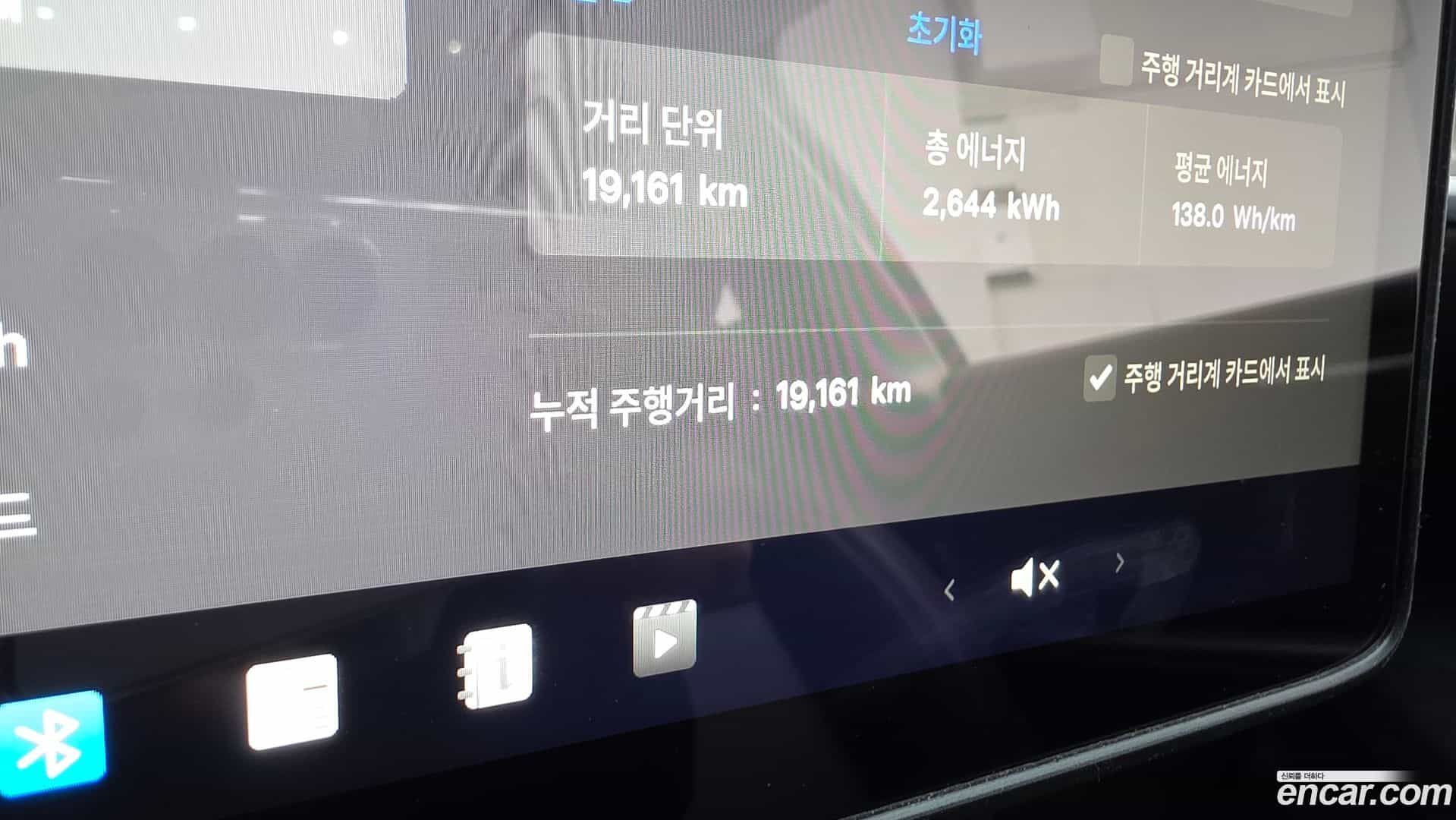 Model Y Tesla 2025.1-INNER-008