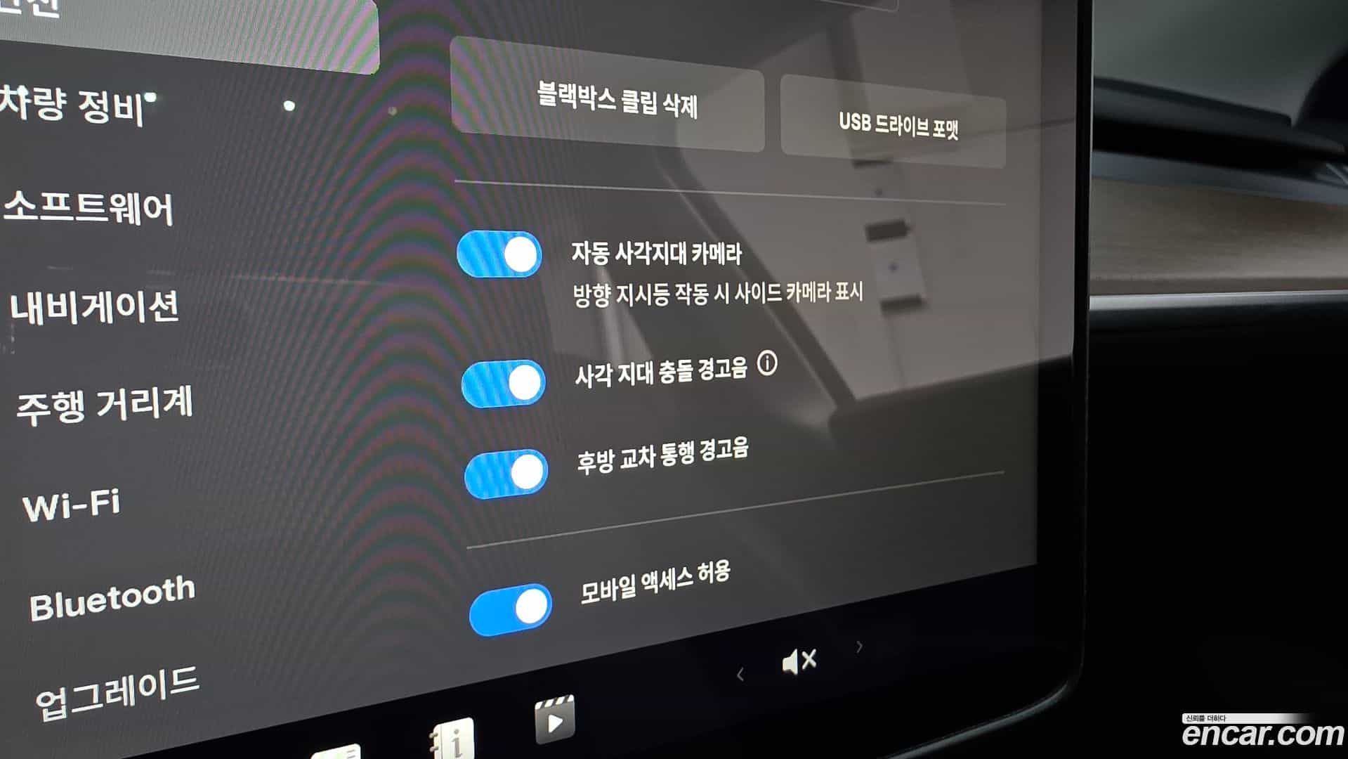 Model Y Tesla 2025.1-OPTION-040
