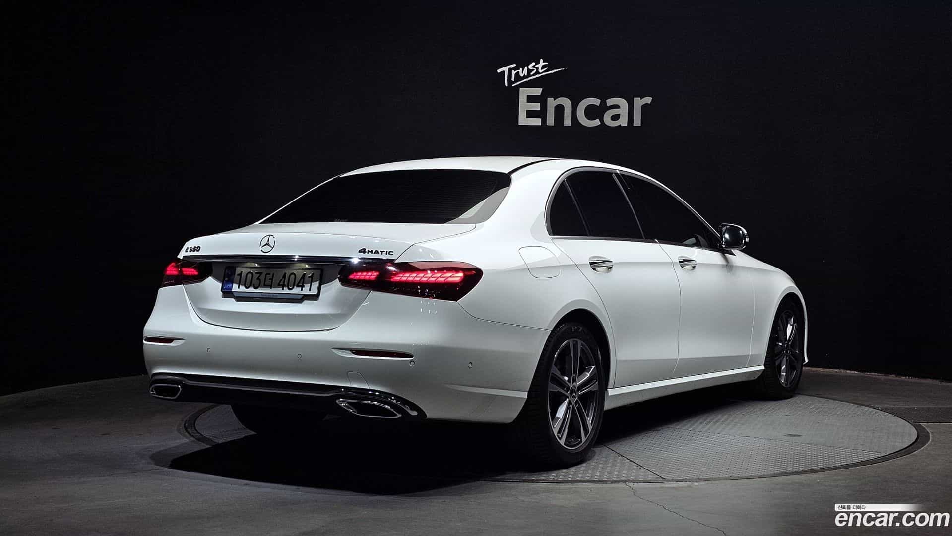E-Class Mercedes-Benz 2023.8-OUTER-002