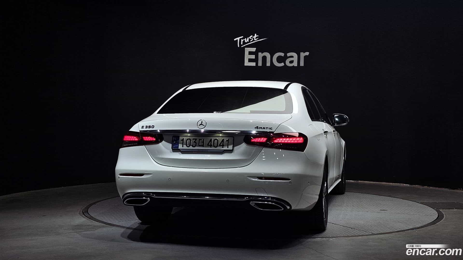 E-Class Mercedes-Benz 2023.8-OUTER-004