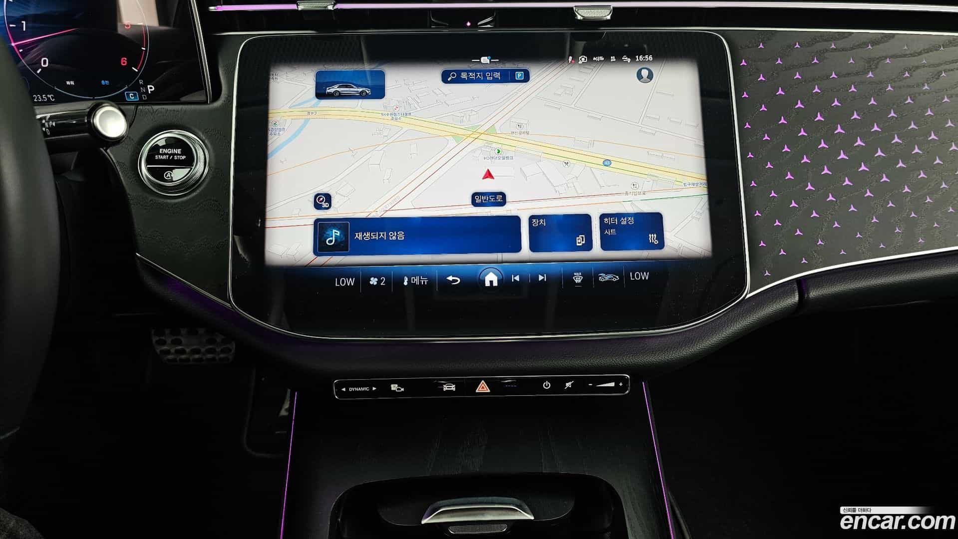 E-Class Mercedes-Benz 2024.5-OPTION-018
